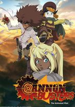 Cannon Busters 