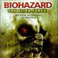 Poster 1 Biohazard: The Alien Force