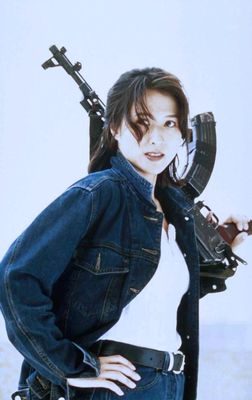 Cuo ti zhui ji zu he
