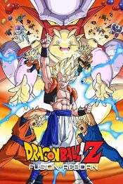 Poster Doragon bôru Z 12: Fukkatsu no fyushon!! Gokû to Bejîta