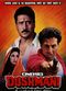 Film Dushmani: A Violent Love Story