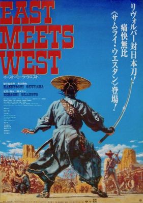 East Meets West poster