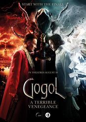 Poster Gogol. Strashnaya mest