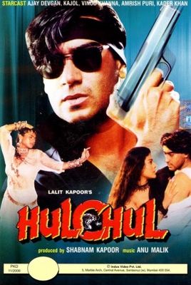 Hulchul poster