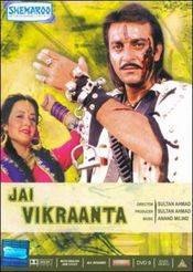 Poster Jai Vikraanta