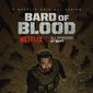 Poster 1 Bard of Blood