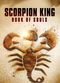 Film The Scorpion King: Book of Souls