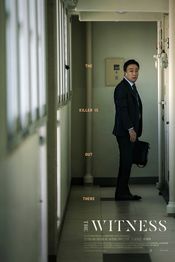 Poster Mok-gyeok-ja