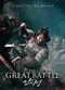 Film The Great Battle