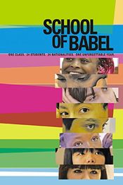 Poster La cour de Babel