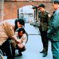 Min jing gu shi/Min jing gu shi