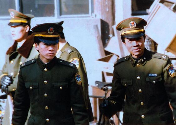 Min jing gu shi