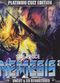 Film Nemesis 2: Nebula