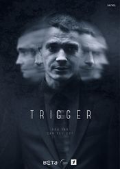 Poster Episode #2.13