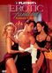 Film Playboy: Erotic Fantasies IV, Forbidden Liaisons