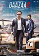 Film - Baazaar