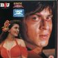 Poster 2 Ram Jaane