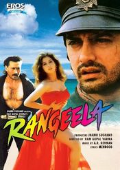 Poster Rangeela