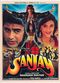 Film Sanjay