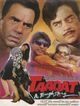 Film - Taaqat