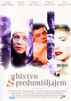 Film - Ubistvo s predumisljajem