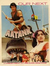 Poster Aatank
