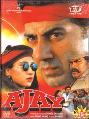 Poster Ajay
