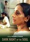 Film Anantha Rathriya