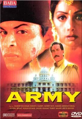 Army poster