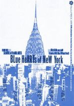 Blue Hearts of New York
