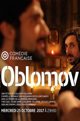 Oblomov poster