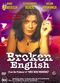 Film Broken English