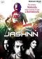 Film Jashnn: The Music Within