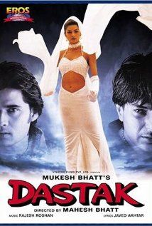 Dastak poster