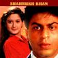 Poster 1 Dushman Duniya Ka