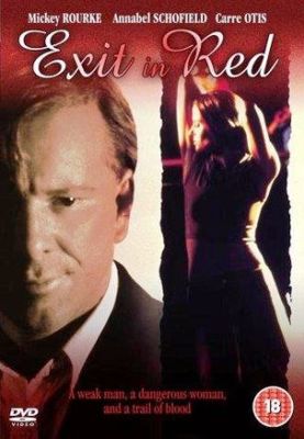 Exit in Red poster