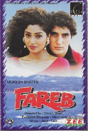Poster Fareb