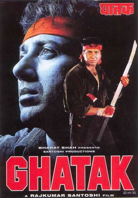 Ghatak: Lethal poster