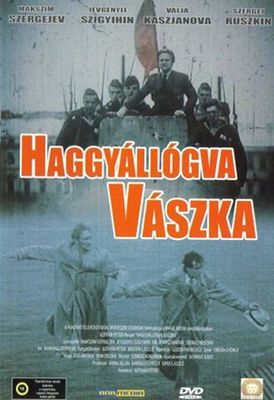 Haggyállógva Vászka poster