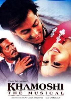 Khamoshi: The Musical poster