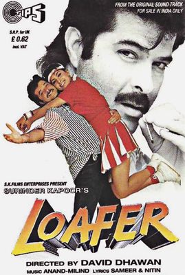 Loafer poster