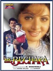 Poster Mr. Bechara