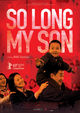 Film - So Long, My Son