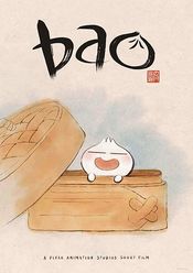 Poster Bao