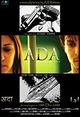 Film - Ada... A Way of Life