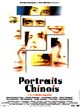 Film - Portraits chinois