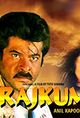 Film - Rajkumar