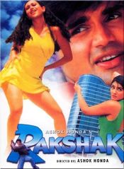Poster Rakshak