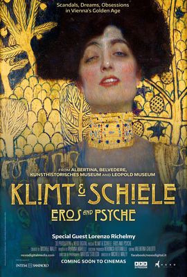 Klimt & Schiele - Eros and Psyche poster