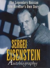 Poster Sergei Eisenstein. Avtobiografiya